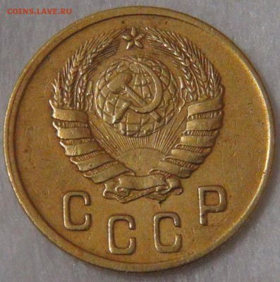 2 копейки 1945 до 26.06.18 (вт. 22-30) - DSC06715.JPG