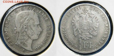 4 флорина  1859 год. До 25.06 В 22-00МСК - флорин
