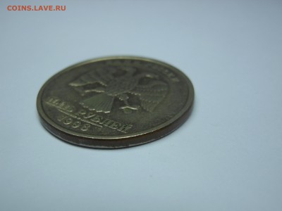 5 руб. 1998 г. спмд отсутствует гурт  Оценка - DSCN6867[1].JPG