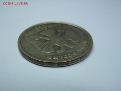 5 руб. 1998 г. спмд отсутствует гурт  Оценка - DSCN6868[1].JPG