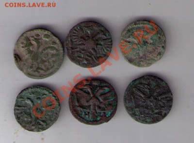 ВРП-шки определение - CCF27042011_00002