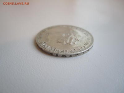 Австрия, 1 крона 1914 до 24.06.18 22.00 МСК - IMG_0700.JPG