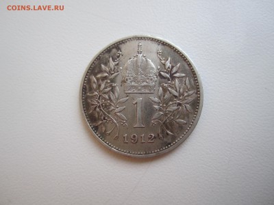 Австрия, 1 крона 1912 до 24.06.18 22.00 МСК - IMG_0718.JPG