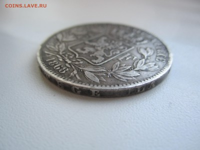 Бельгия, 5 франков 1868 до 24.06.18 22.00 МСК - IMG_5028.JPG