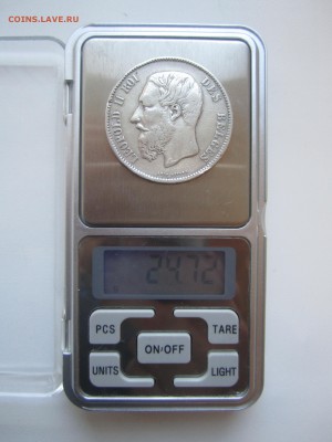 Бельгия, 5 франков 1874 до 24.06.18 22.00 МСК - IMG_5100.JPG