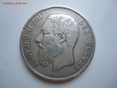 Бельгия, 5 франков 1874 до 24.06.18 22.00 МСК - IMG_5071.JPG
