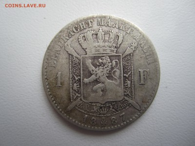 Бельгия, 1 франк 1887 до 24.06.18 22.00 МСК - IMG_9673.JPG