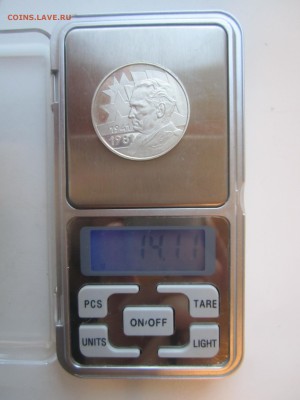 Югославия, 1000 динар 1981 до 24.06.18 22.00 МСК - IMG_5212.JPG