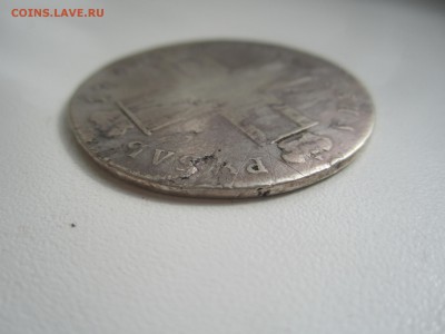 Российская имп., 1 рубль 1798 до 24.06.18 22.00 МСК - IMG_2077.JPG