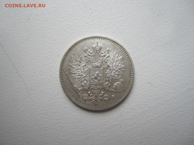 Русская Финляндия, 25 пенни 1916 до 24.06.18 22.00 МСК - IMG_5645.JPG