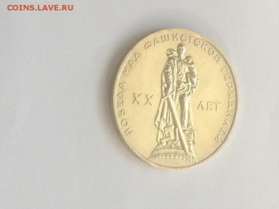 1 рубль 1965 года до т27.06.2018.21.50 - 2CSb5zxvms8