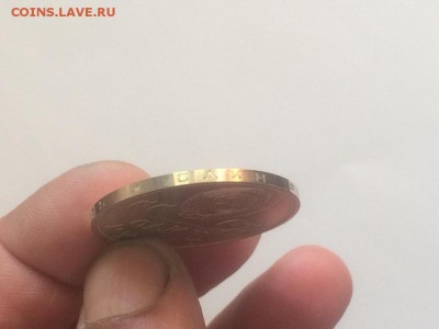 1 рубль 1965 года до т27.06.2018.21.50 - Z-EN6BnU9SI