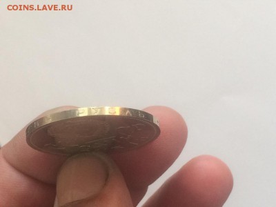 1 рубль 1965 года до т27.06.2018.21.50 - 9s7GcjtRKxA