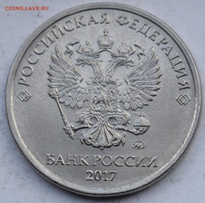 Вопросы по разновидностям от Евгений71 - DSC_0177.JPG