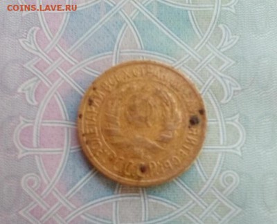 1 копейка СССР - 1931г - 1931