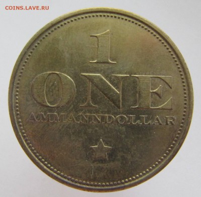 Жетон ammanndollar - IMG_5498.JPG