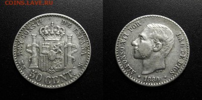 Испания (2 монеты) оценка - Испания – 50 сентимо (1880 MS-M) «Альфонсо XII – король Испании» (Ag)