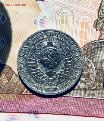 1₽ 1988 до 25.06.18 - 4F92BE2E-42F5-4692-875F-2D36BB1B44D2