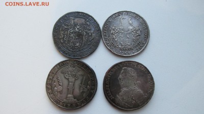 4 интересных талера - IMG_7297.JPG