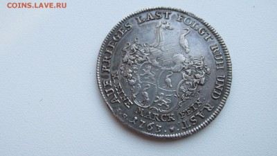 4 интересных талера - IMG_7298.JPG