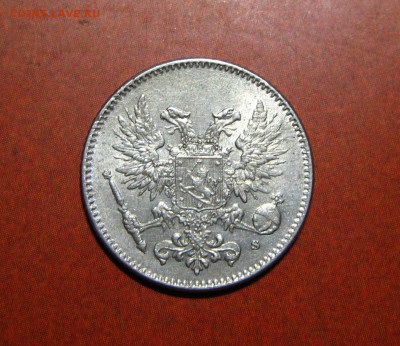 50 пени 1917 - 8.33.JPG