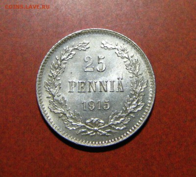25 пени 1915 - 9.3.JPG