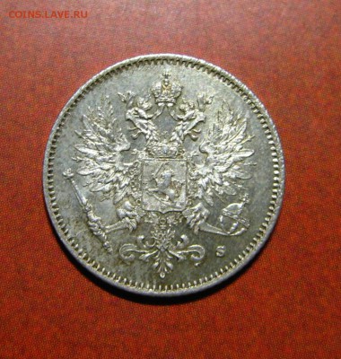 25 пени 1915 - 9.33.JPG