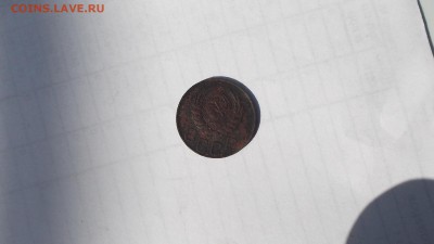 20к 1945г - DSCF3387.JPG