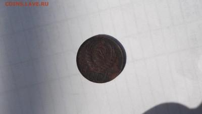 20к 1945г - DSCF3388.JPG