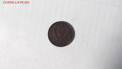 20к 1945г - DSCF3392.JPG