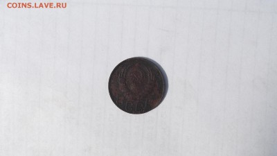 20к 1945г - DSCF3393.JPG