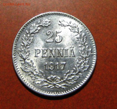 25 пени 1917 - 9.2.JPG