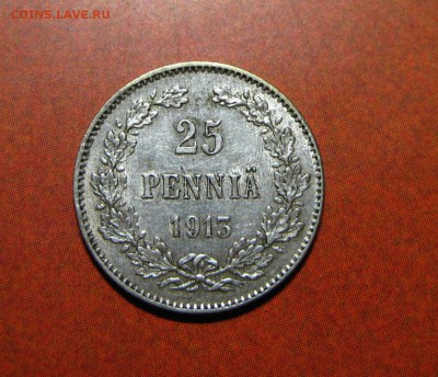 25 пени 1913 - 9.5.JPG