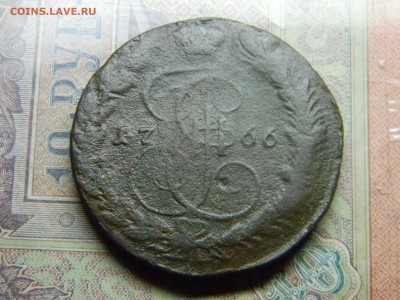 5 копеек 1766 ем до 24.06 в 21.30 по Москве - Изображение 4925