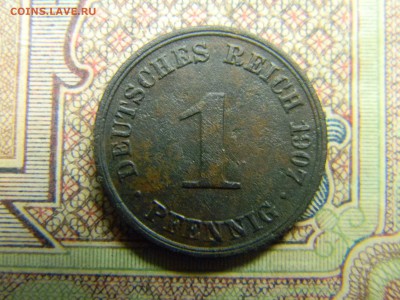 1 пфенинг 1907  до  24.06 в 21.30 по Москве - Изображение 4941