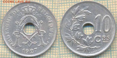 Бельгия 10 сантимов 1927 г., до 28.06.2018 г. 22.00 по Москв - Бельгия 10 с 1927  1443
