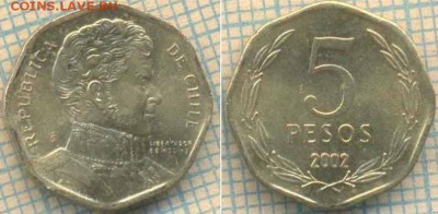 Чили 5 песо 2002 г., до 28.06.2018 г. 22.00 по Москве - Чили 5 песо 2002 1450