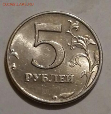 10коп. 2003 м. 1 руб 2005м 5 руб 1998м  в блеске. - 2018-6-22 0-48-51-1