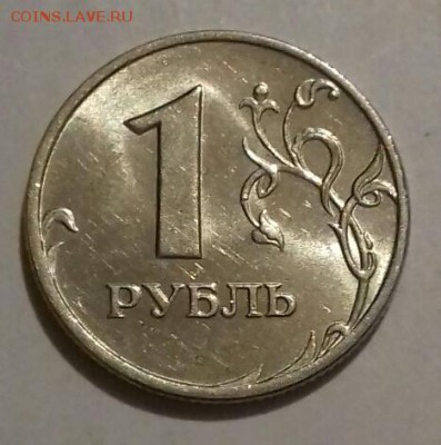 10коп. 2003 м. 1 руб 2005м 5 руб 1998м  в блеске. - 2018-6-22 0-44-9-1