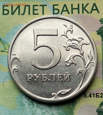 5р.2010г. ММД.(шт.5.41Б2 по АС) до 26-06-2018г. - 20180531_153515-1