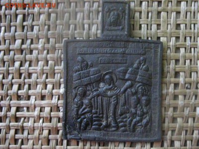 Иконка. Всем Святым Радость. До 28.06.2018г. - 005.JPG