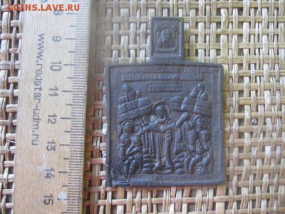Иконка. Всем Святым Радость. До 28.06.2018г. - 003.JPG