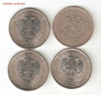 5р. 2009г. ММД и СПМД. Определение и оценка. - 5р2009 003