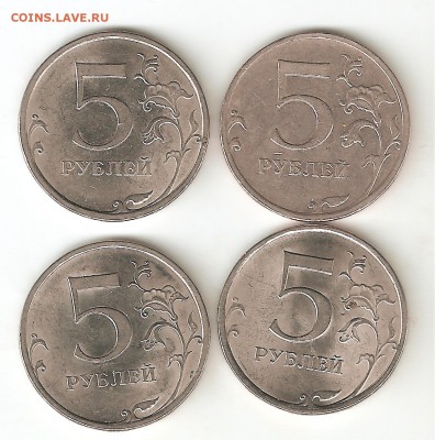 5р. 2009г. ММД и СПМД. Определение и оценка. - 5р2009 004
