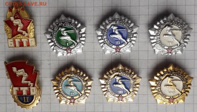 ГТО СССР до 26-06-2018 до 22-00 по Москве - ГТО