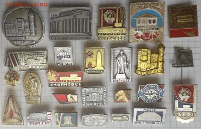 Здесь был Ленин до 26-06-2018 до 22-00 по Москве - Лениниана