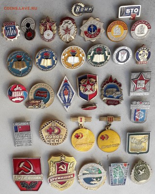 Общества до 26-06-2018 до 22-00 по Москве - Общества