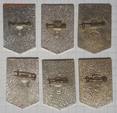 Ударник коммунистического труда до 26-06-2018 до 22-00 по Мс - УКТ Р 6