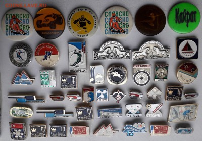 Спорт фикс по 10 рублей до 26-06-2018 до 22-00 по Москве - Спорт 1