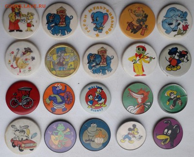 Детские фикс по 10 рублей до 26-06-2018 до 22-00 по Москве - Детские 2